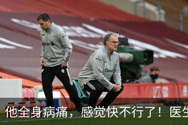 他全身病痛，感觉快不行了！医生教他一招,让他多活了10年！